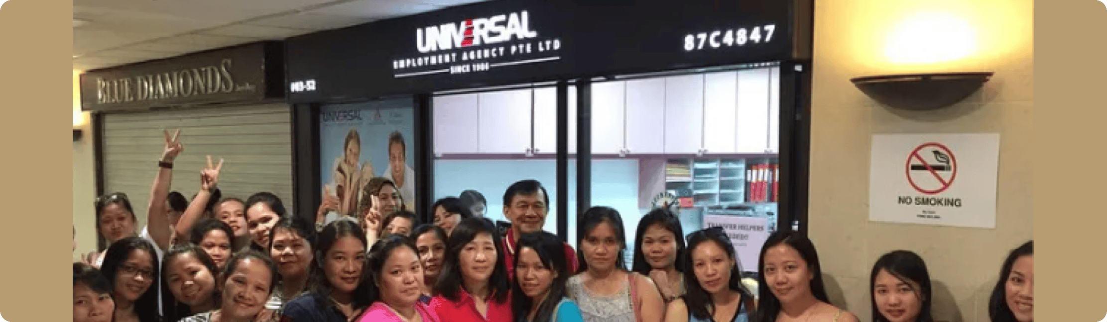 Universal Employment Agency